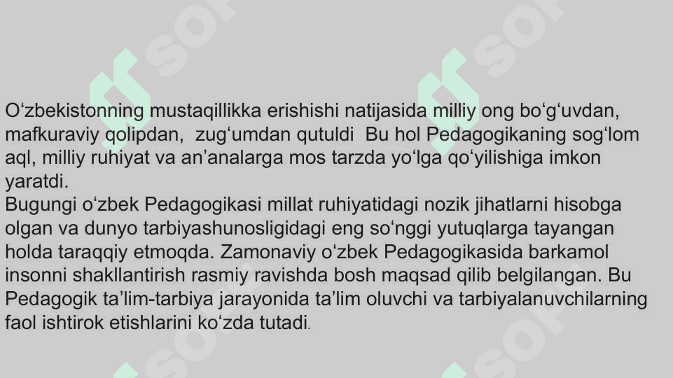 Pedagogika fanining taraqqiyot bosqichlari 7