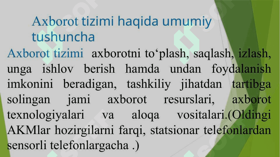 Axborot tizimlari va uni boshqarish. 3