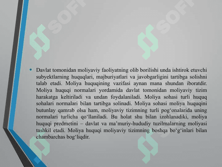 Moliya huquqi tushunchasi va predmeti. Moliya huquqi tizimi 4