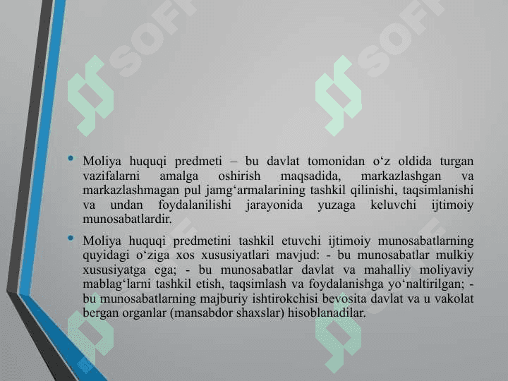 Moliya huquqi tushunchasi va predmeti. Moliya huquqi tizimi 5
