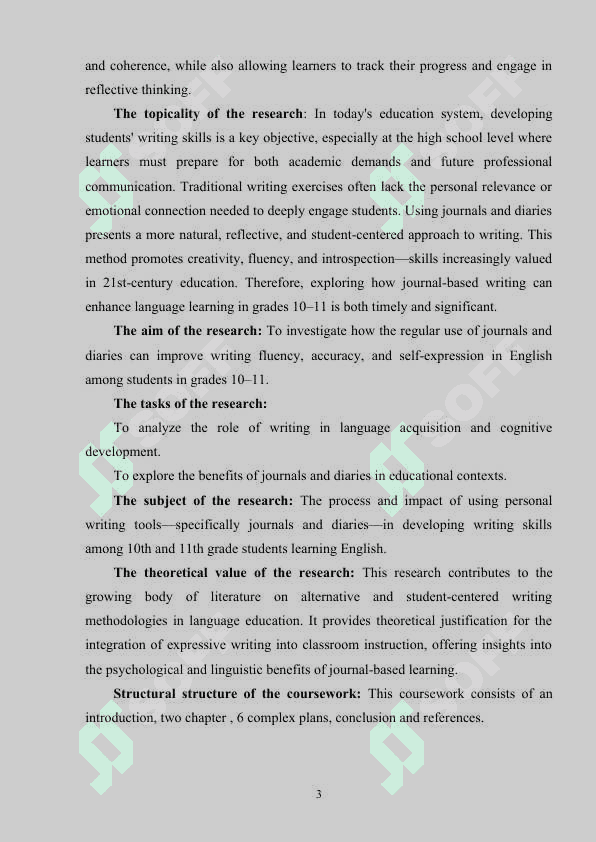 The use of Journals and Diaries in Improving Students’ Writing Skills (10-11th grades) 3