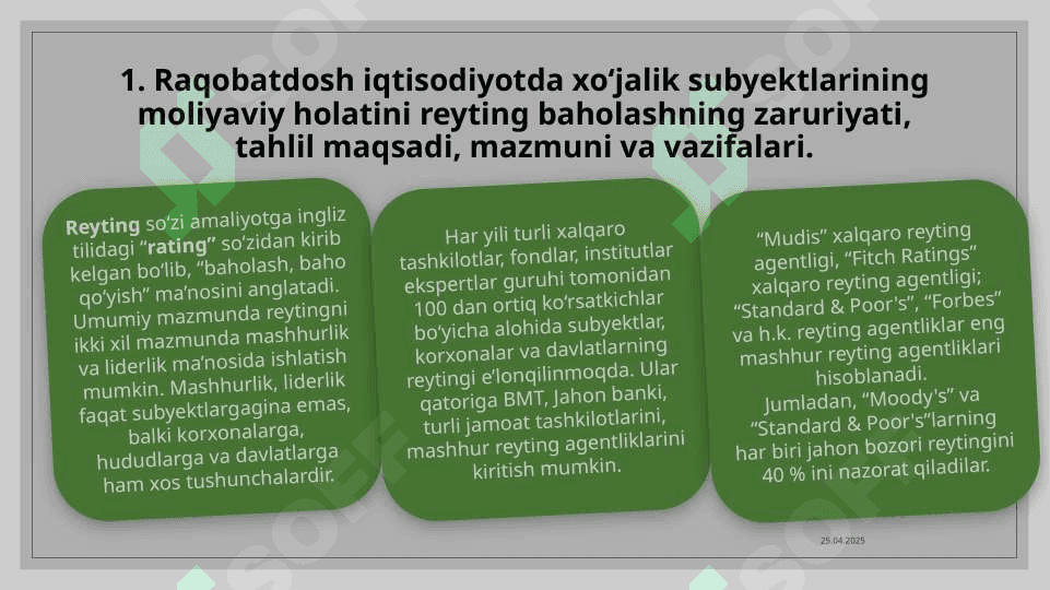 KORXONALAR MOLIYAVIY HOLATINI REYTING BAHOLASH VA TAHLIL QILISH 3