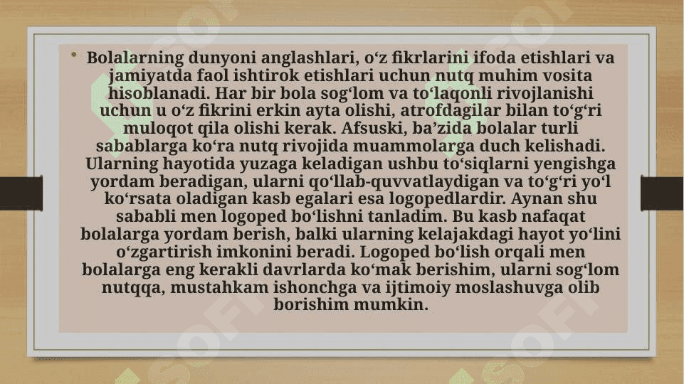 Mening kasbim (logoped) 2