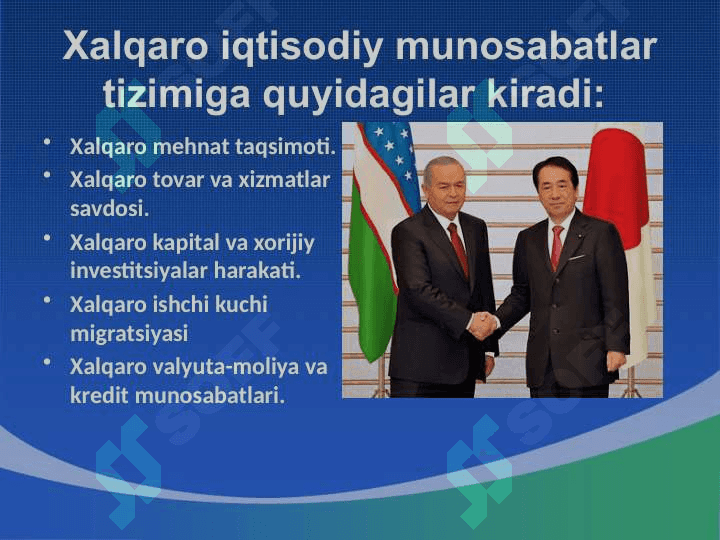Xalqaro iqtisodiy aloqalar va integratsiya jarayoni 6
