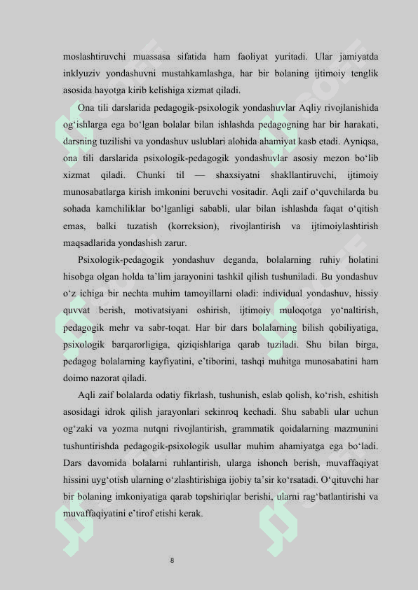 Aqli zaif bolalar uchun ixtisoslashtirilgan maktab maktab-internatlarda ona tili darslarida grammatik o'yin va mashqlardan foydalanish.   KURS ISHI 8