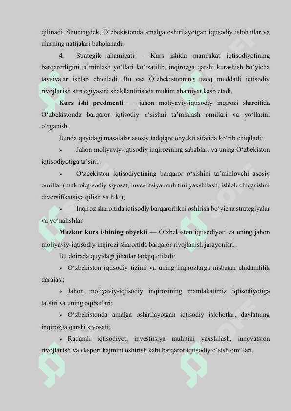 JAHОN MОLIYAVIY- IQTISОDIY INQIRОZI SHARОITIDA O’ZBEKISTОN RESPUBLIKASINING  TASHQI SAVDО SIYOSATI 5