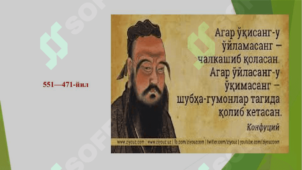 BUXGALTERIYA HISOBINING UMUMIY TAVSIFI 3