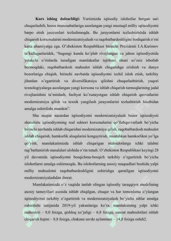 Ishlab chiqarishning texnik va iqtisodiy samaradorligini baholash. 2