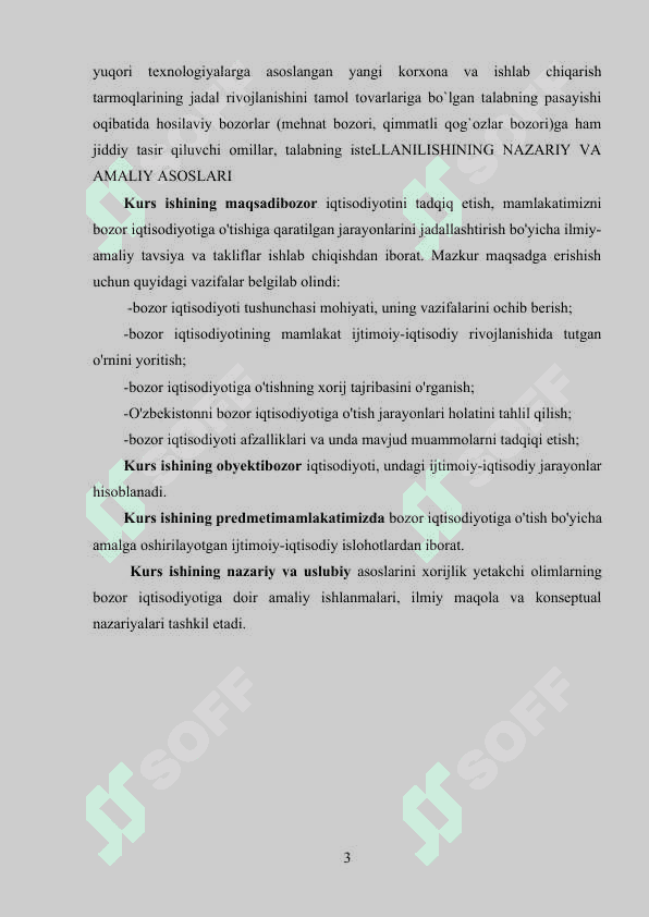Elastiklik nazariyasi va uni amaliyotda qo'llanilishi 3