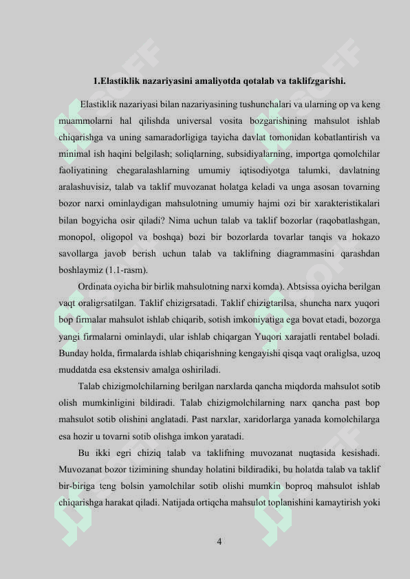 Elastiklik nazariyasi va uni amaliyotda qo'llanilishi 4