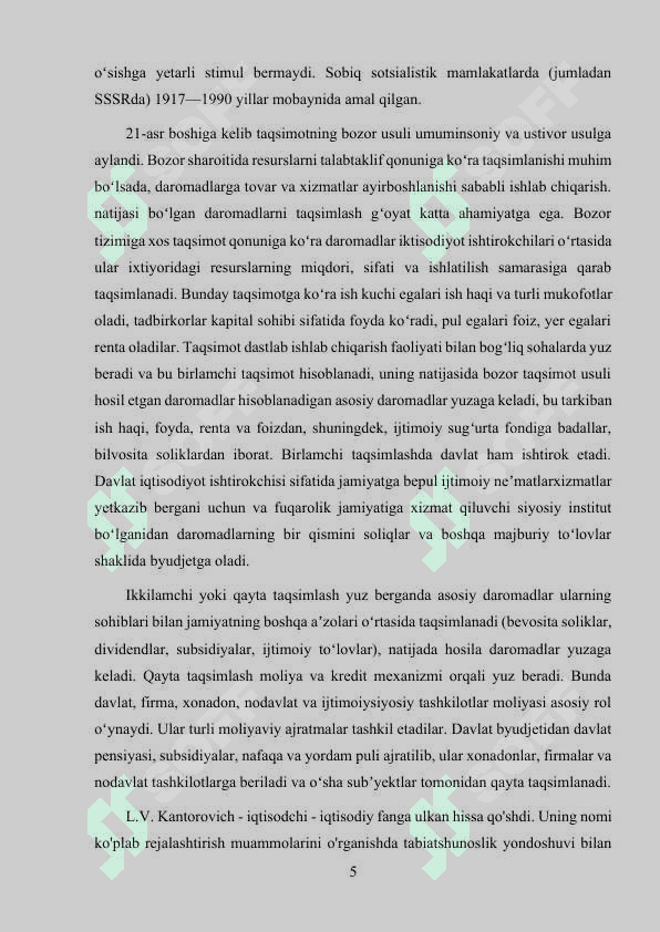 Resurslarni optimal taqsimlash va ulardan samarali foydalanish Kurs ishi 5