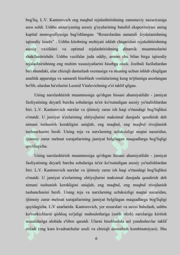 Resurslarni optimal taqsimlash va ulardan samarali foydalanish Kurs ishi 6