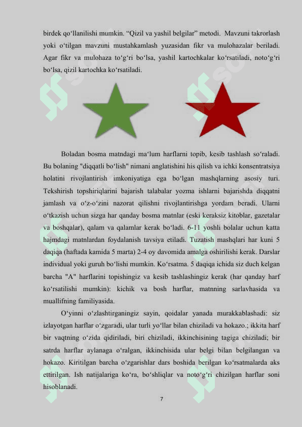 BOSHLANGʻICH SINF O'QUVCHILARI DIQQATI 6