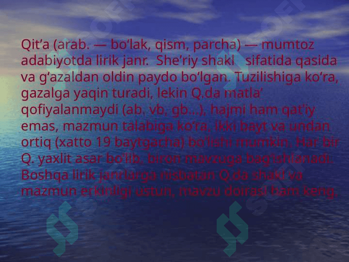 QITʼA  JANRI 2