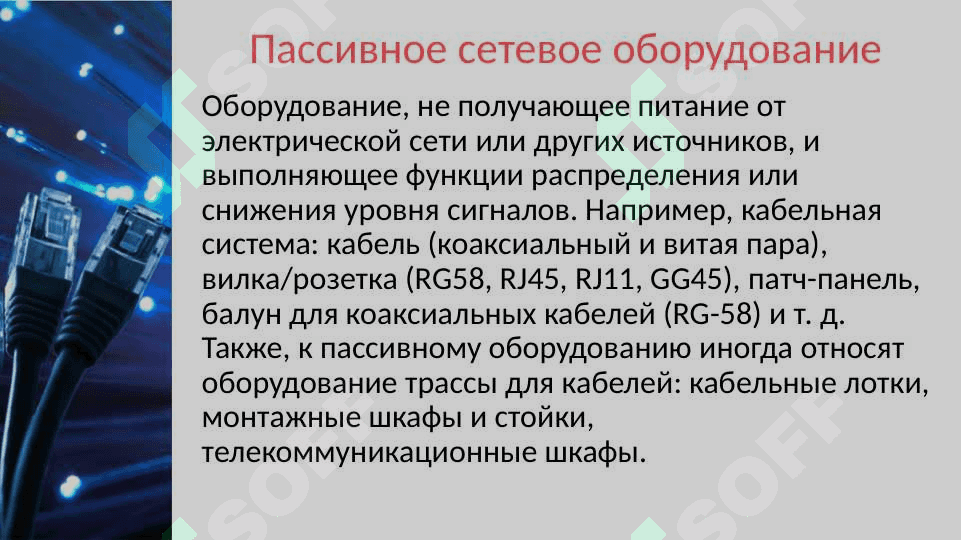 Packet Tracer kompyuterda wifi yoqib boshqa kompyuter va mobil qurilmalarni ulash va ular haqidagi malumotlarni bilib olish 8