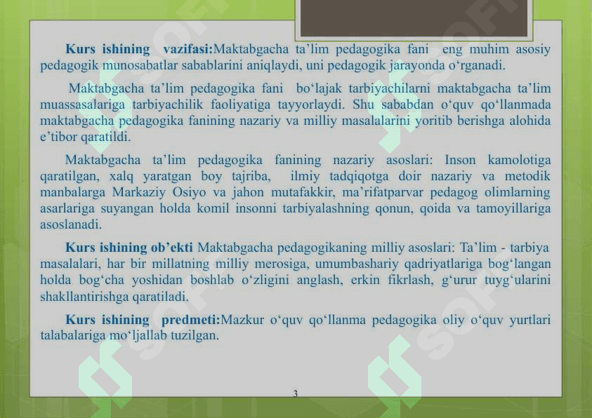Qoidali o’yinlar, didaktik o’yin turlari 1s 3