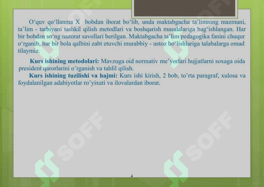 Qoidali o’yinlar, didaktik o’yin turlari 1s 4