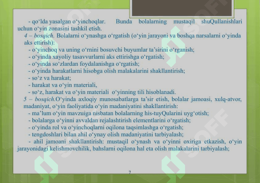 Qoidali o’yinlar, didaktik o’yin turlari 1s 7