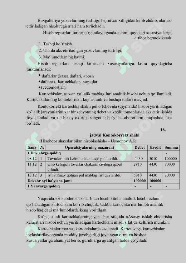 Buxgalteriya hisobining registrlari va shakllari 2