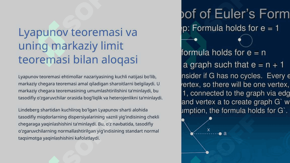 Markaziy limit teoremasi 3