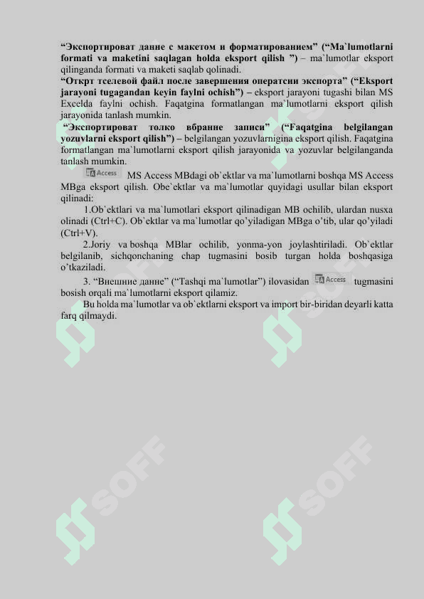 Ma`lumotlarni eksport qilish. 2