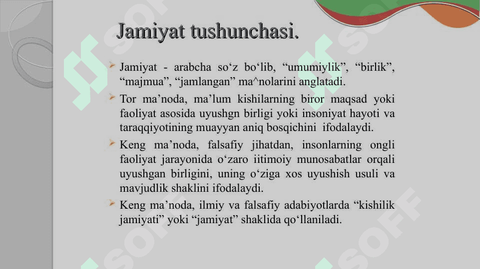 Jamiyat falsafasi 4