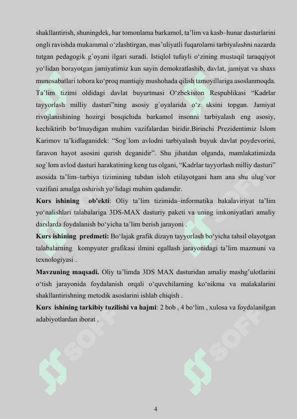 3DS-MAX dasturiy paketi va uning imkoniyatlari amaliy darslarda foydalanish 4