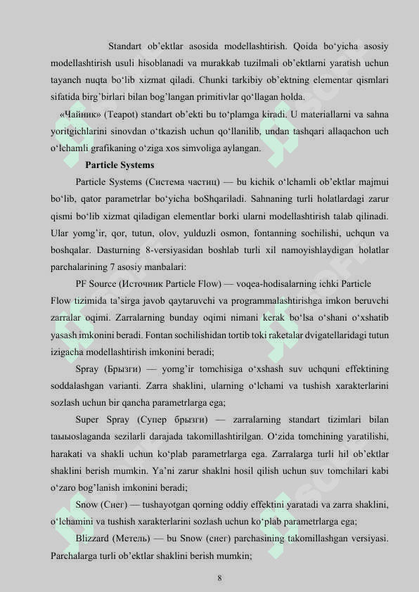 3DS-MAX dasturiy paketi va uning imkoniyatlari amaliy darslarda foydalanish 8