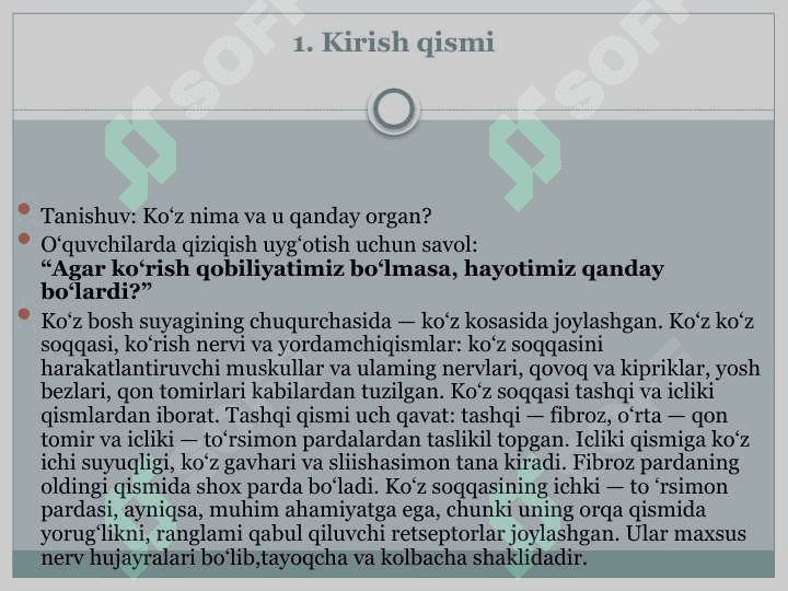 Ko’z va uning tuzulishi 3