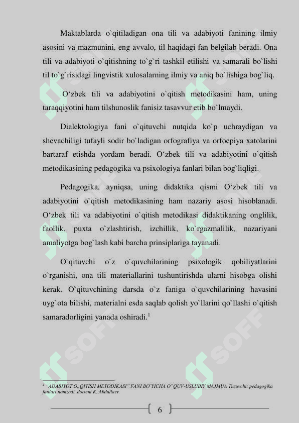adabiyot darsini tashkil etish kurs ishi 6