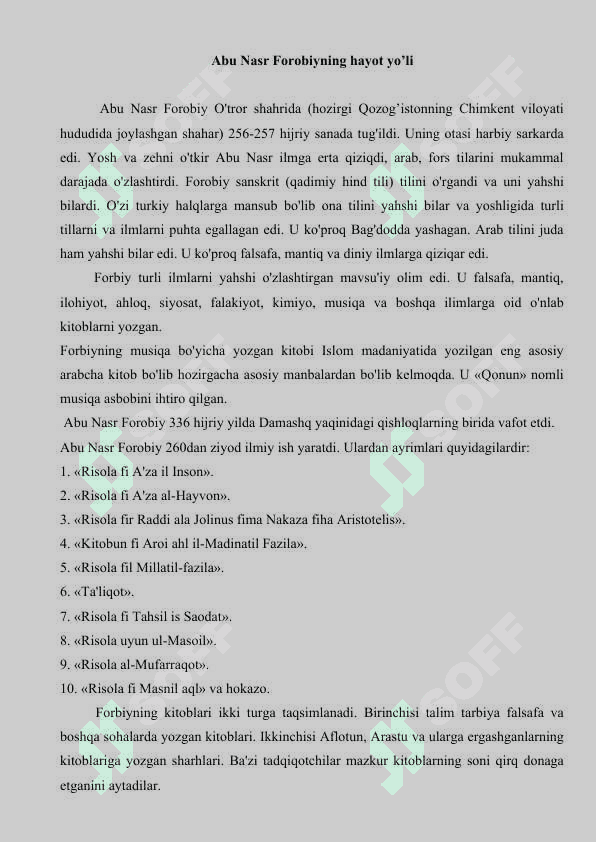 Abu Nasr Farobiy va Imom Al G’azzoliyning falsafa ilmiga oid qarashlarini qiyosiy tahlil qilish 4