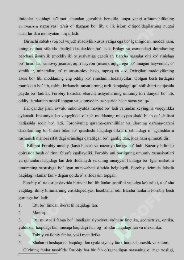 Abu Nasr Farobiy va Imom Al G’azzoliyning falsafa ilmiga oid qarashlarini qiyosiy tahlil qilish 7