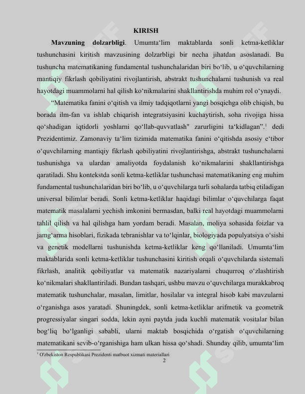 Umumta'lim maktablarda sonli ketma-ketliklar tushunchasini kiritilishi 2