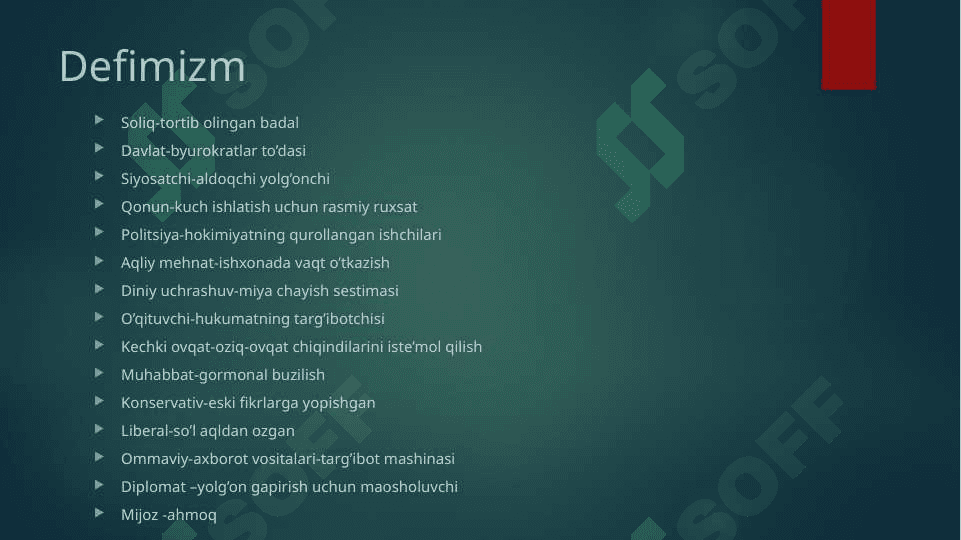 Tillar shajarasi 4