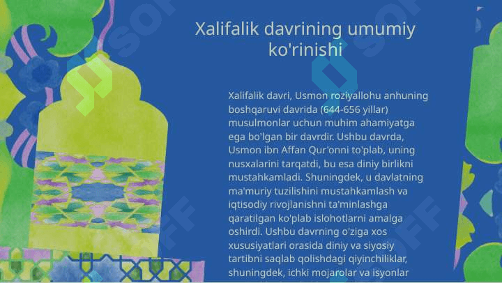 Usmon roziyallohu anhuning xalifalik davri 3