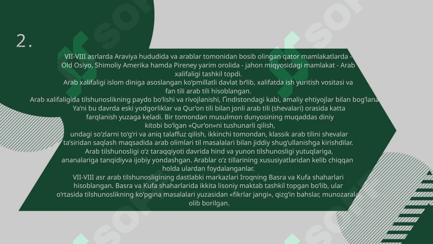 O`RTA ASRLARDA YEVROPA VA ARAB TILSHNOSLIGI 4