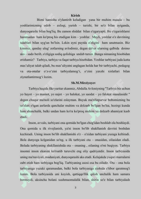Boshlang'ich sinf o'quvchilarini tarbiyalashda hadis namunalaridan foydalanish 3