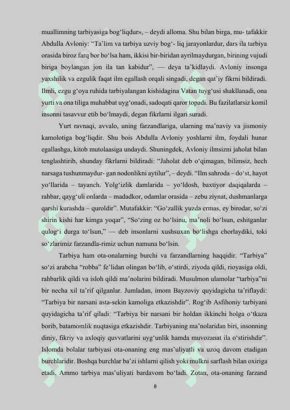Boshlang'ich sinf o'quvchilarini tarbiyalashda hadis namunalaridan foydalanish 8