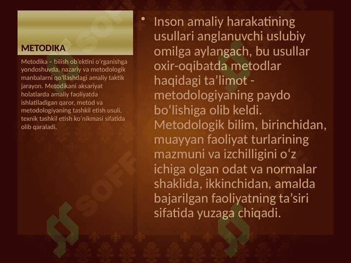 Falsafada metod va metodologiya, metodika tushunchalari 3