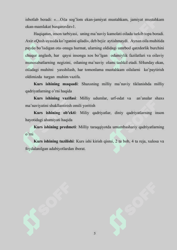 Milliy qadriyatlar asosida shaxs dunyoqarashining shakllanishi 5