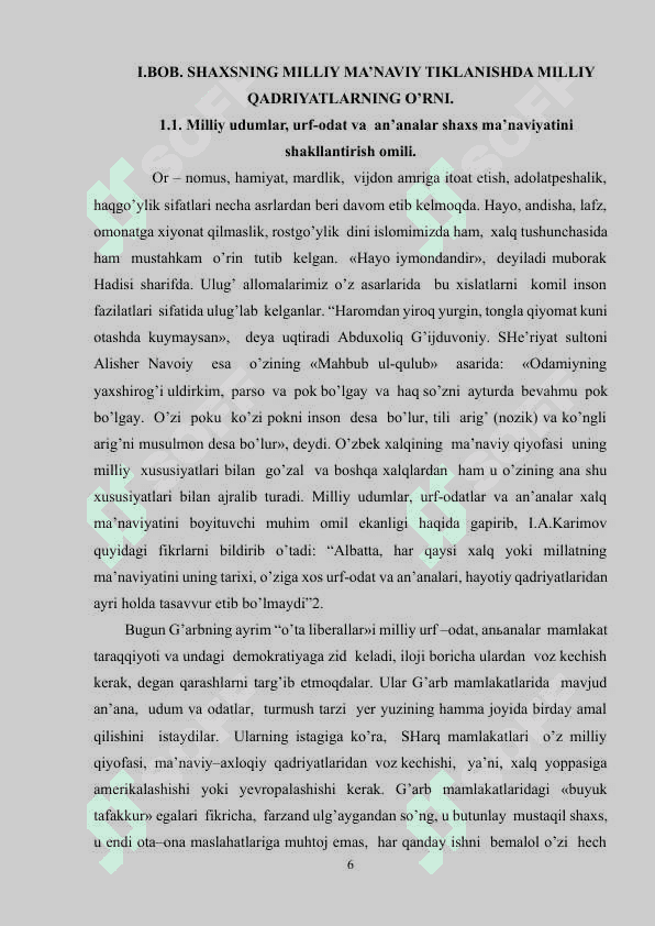 Milliy qadriyatlar asosida shaxs dunyoqarashining shakllanishi 6