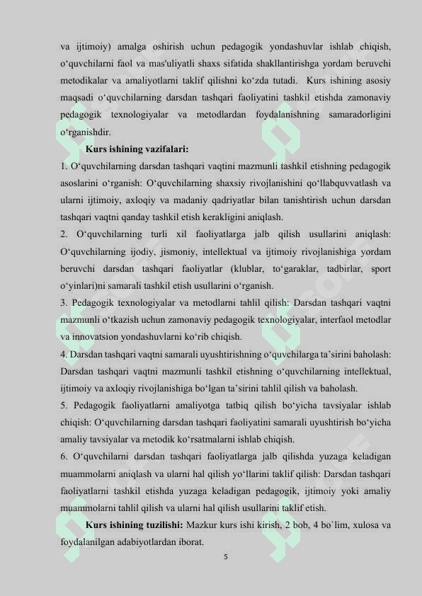 O`quvchilarni darsdan tashqari vaqtlarini mazmunli uyushtirish metodikasi. 5