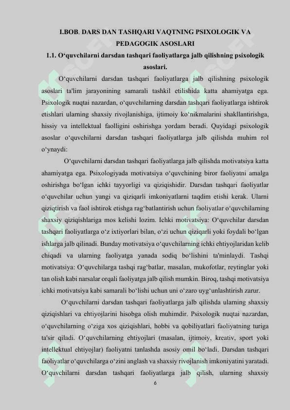 O`quvchilarni darsdan tashqari vaqtlarini mazmunli uyushtirish metodikasi. 6