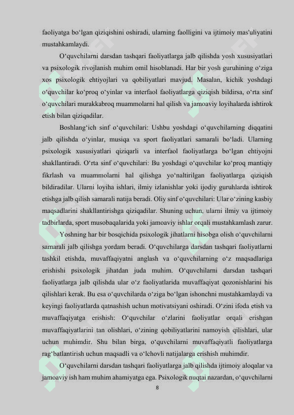 O`quvchilarni darsdan tashqari vaqtlarini mazmunli uyushtirish metodikasi. 8