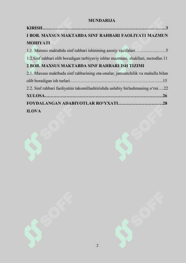 O'quvchilarning huquqiy savodxonligini oshirishda sinf rahbarining pedagogik mahorati 2
