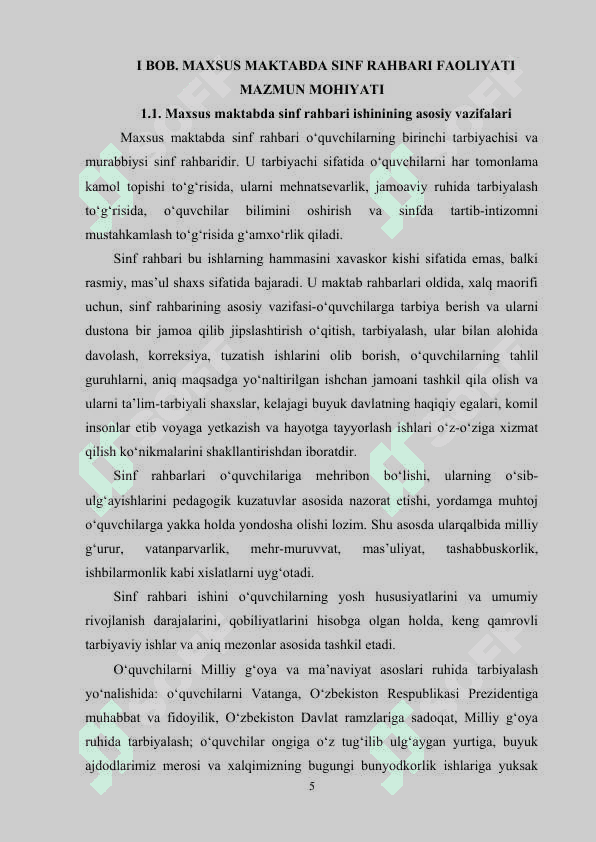 O'quvchilarning huquqiy savodxonligini oshirishda sinf rahbarining pedagogik mahorati 5