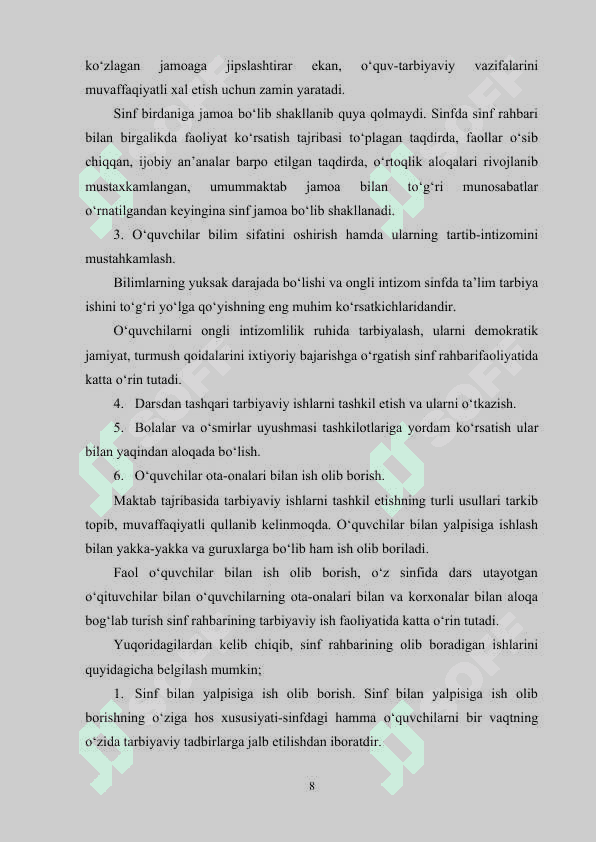 O'quvchilarning huquqiy savodxonligini oshirishda sinf rahbarining pedagogik mahorati 8