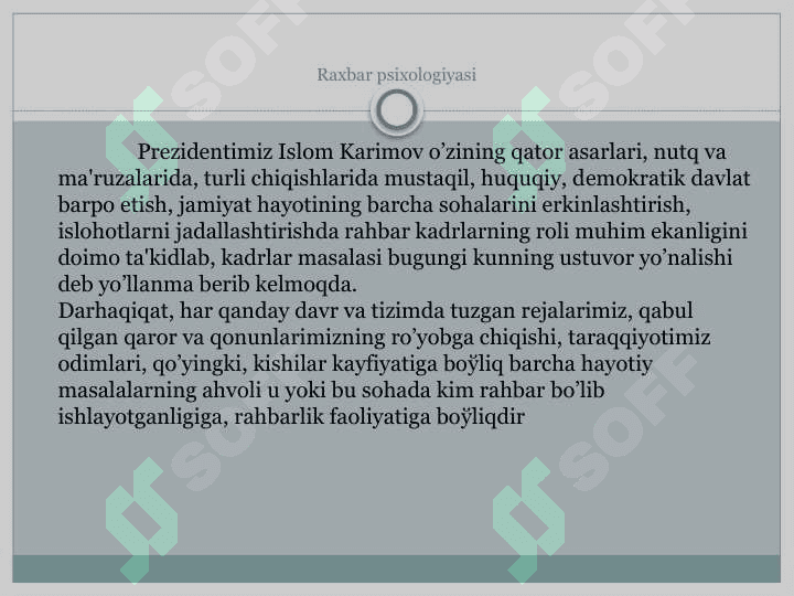 Raxbar psixologiyasi 2