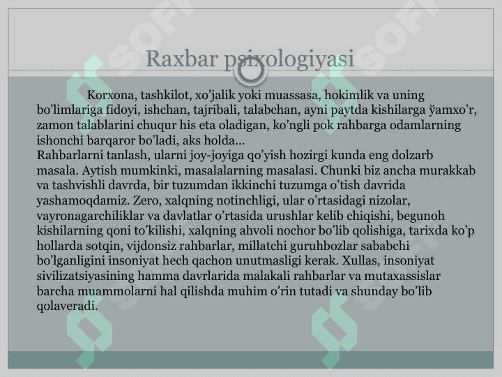 Raxbar psixologiyasi 3
