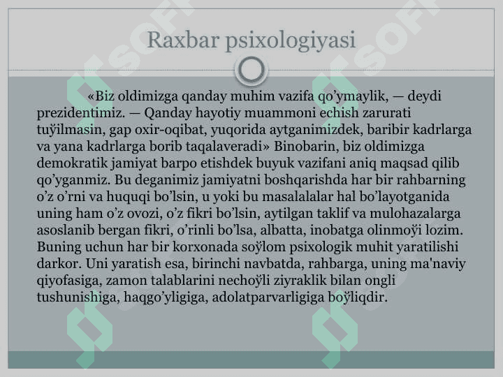 Raxbar psixologiyasi 4